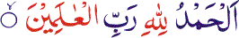 Ayat