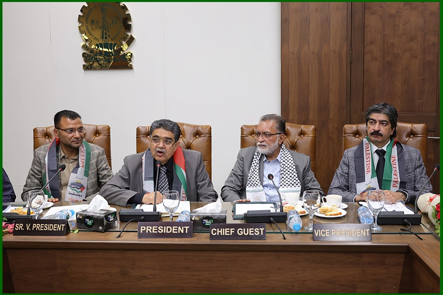 Jamat-e-Islami