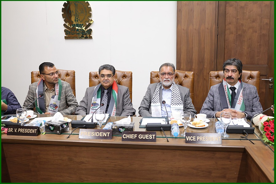 Jamat-e-Islami